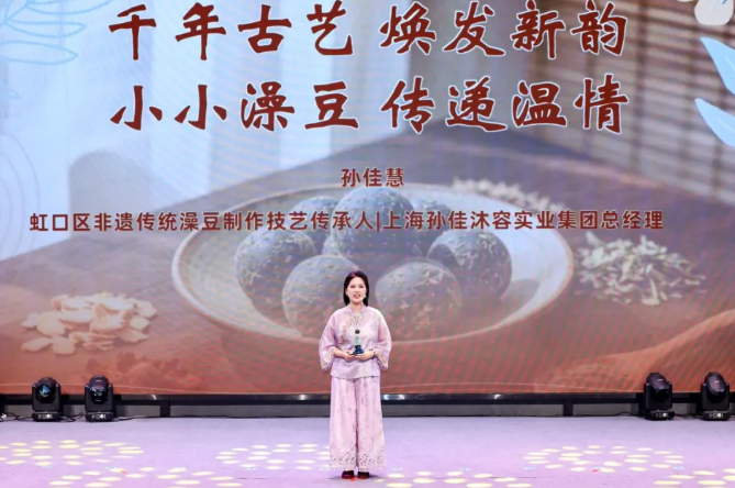 image (7).png