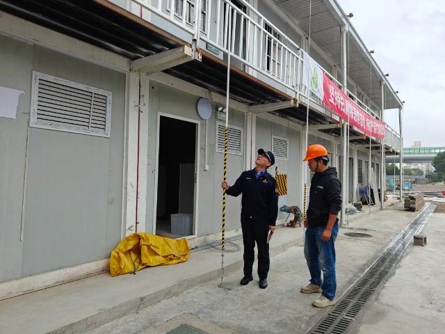 1101_133649_412.jpg 微信图片_20241101101250.jpg