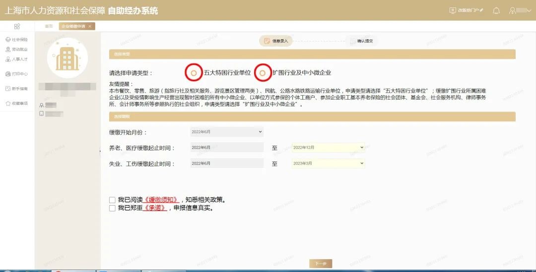 0620_105416_811.jpg 1.jpg