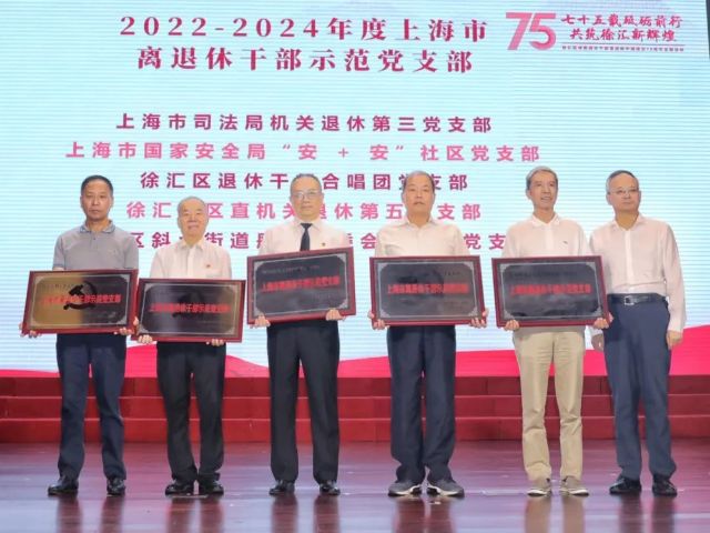 0929_134005_898.jpg 微信图片_20240929105916.jpg