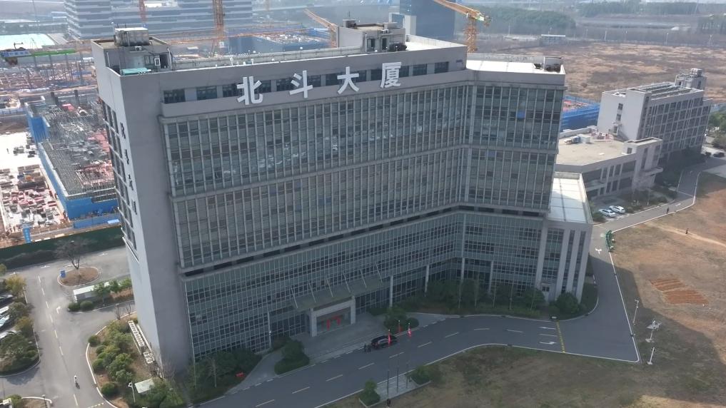 2025032307447ce987334ae8a1e0626726cdbe38_0827eac7ff474157ace43996389c7fb7.jpg 2025032307447ce987334ae8a1e0626726cdbe38_0827eac7ff474157ace43996389c7fb7.jpg