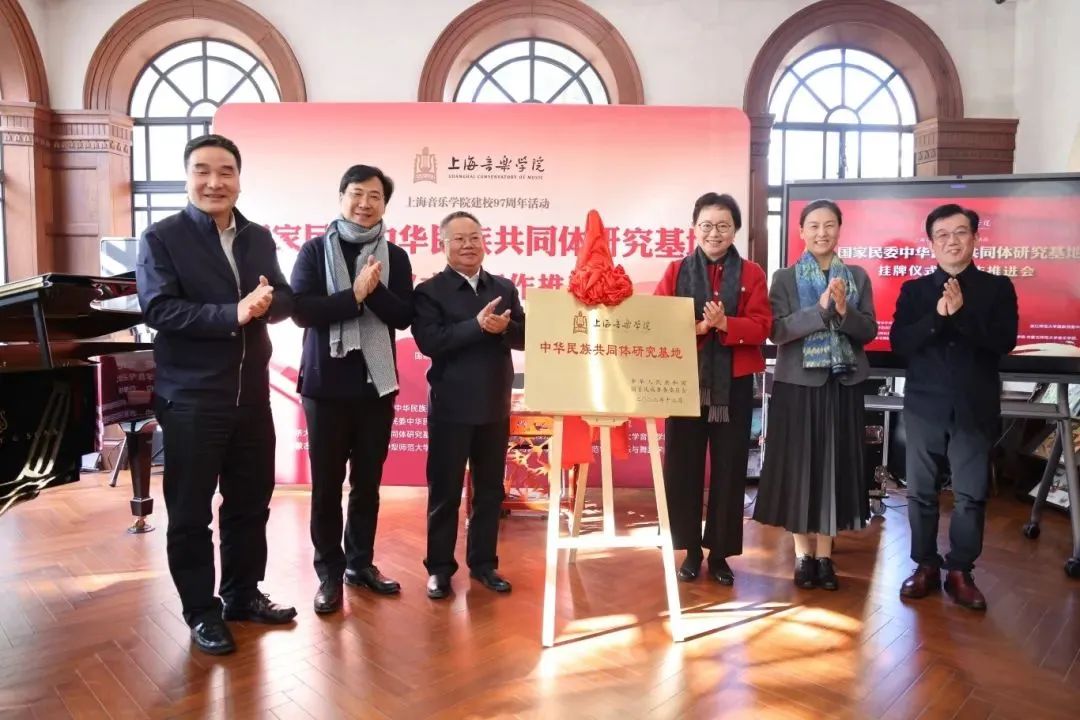 上音2.jpg 上音2.jpg