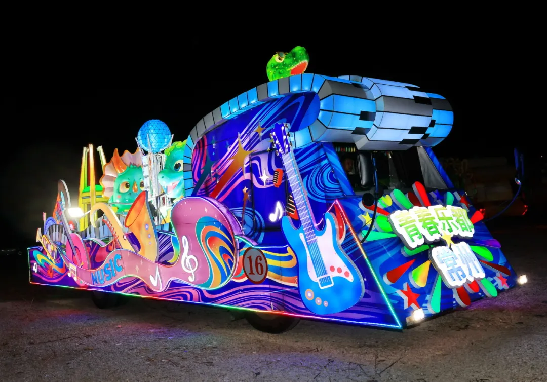 20240910165614016927.jpg s.jpg