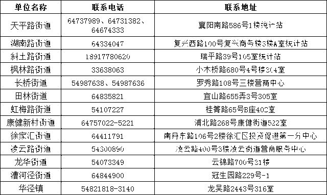 0731_125541_972.jpg 640.png