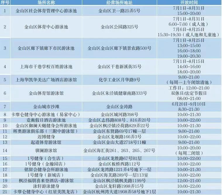 0628_162647_976.jpg a.jpg