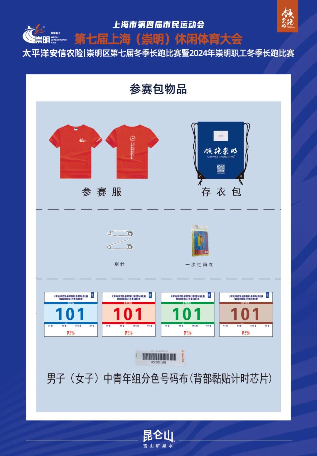 图片14.jpg 图片14.jpg