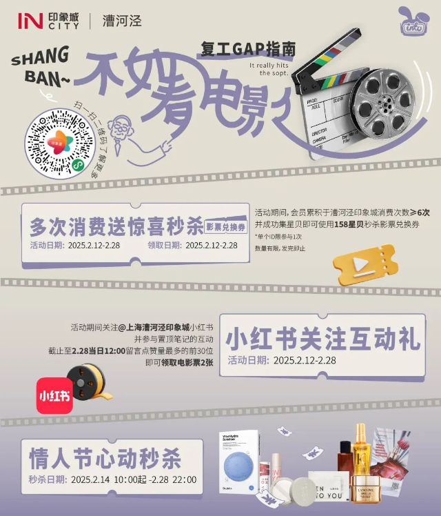 0214_142528_122.jpg 微信图片_20250214141205.jpg