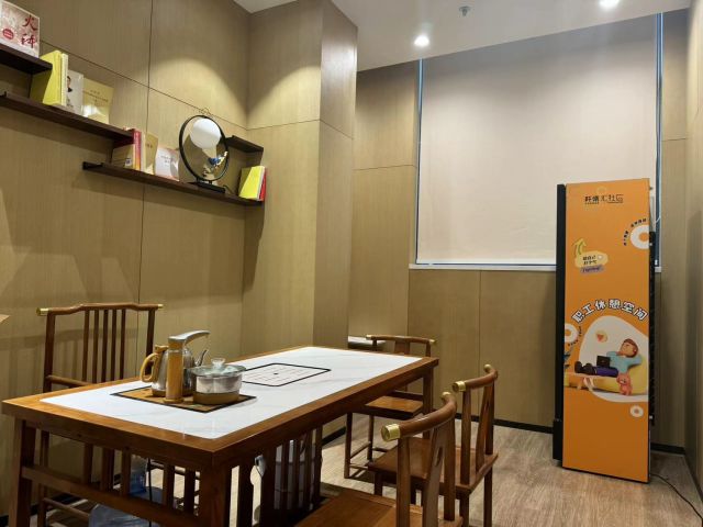 0816_142415_956.jpg 微信图片_20240816093733.png