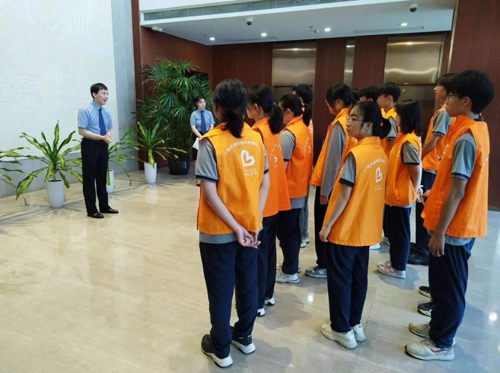 0719_144033_539.png 0719_144033_539.png