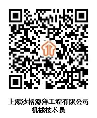 20241017131957067831.jpg 图片4.jpg