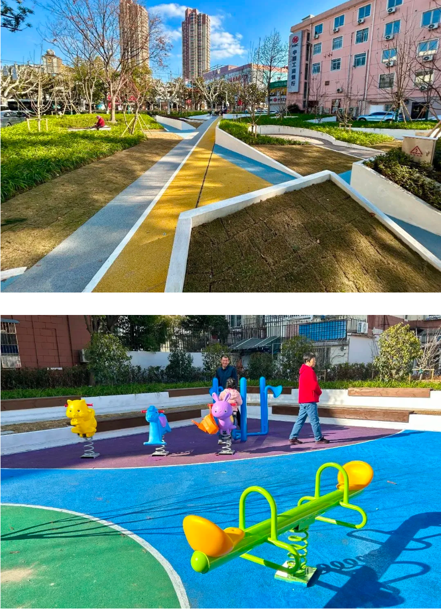 曲阳绿径口袋公园.png 曲阳绿径口袋公园.png