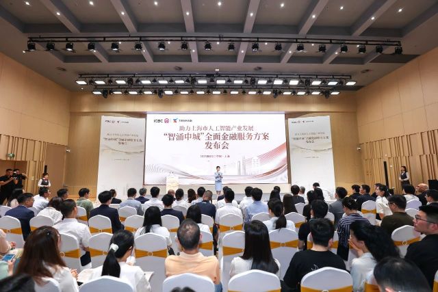 0623_140753_785.jpg 微信图片_20250623085903.jpg