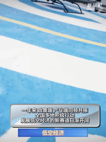 2025030119f141267f004085a739b815d4677a21_105012025022600002742.gif 2025030119f141267f004085a739b815d4677a21_105012025022600002742.gif