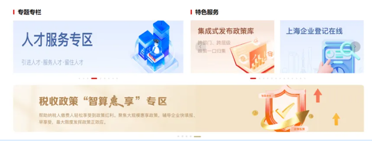 20240814090757094236.png image.png