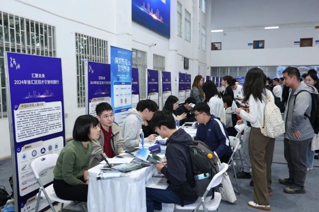 1028_143215_991.jpg 微信图片_20241028104517.jpg