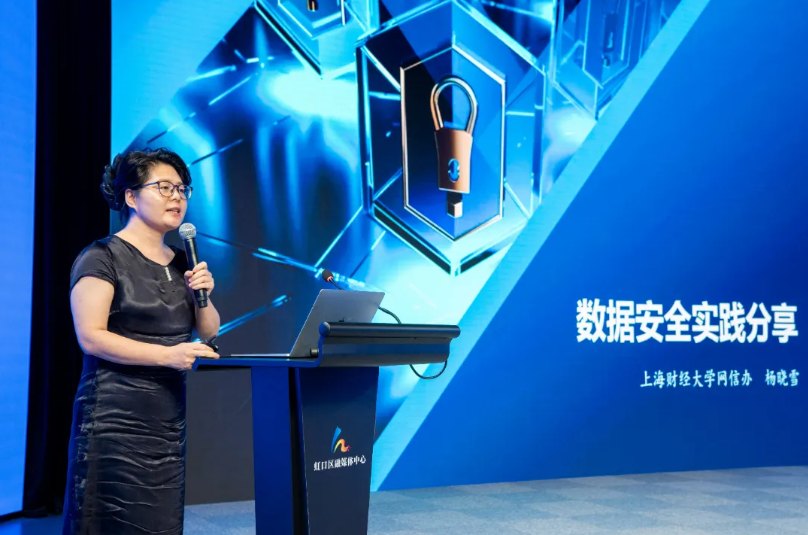 20240914084647003201.png image.png