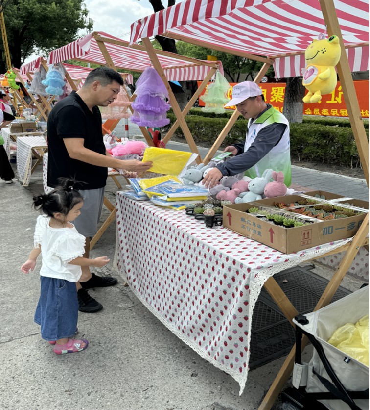 青浦区各镇(街道)慈善超市9月活动简讯 青浦区各镇(街道)慈善超市9月活动简讯