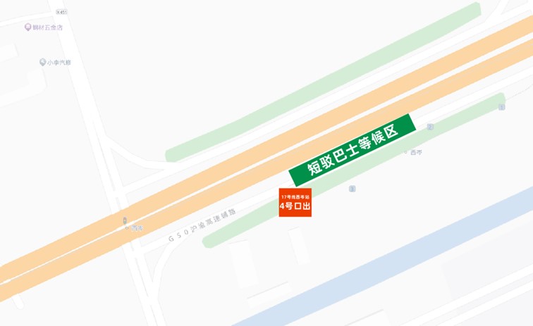 报名，2025年青浦区元旦迎新徒步活动，走起来！