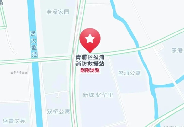 本周六！青浦消防“蓝朋友+火线救援”灭火技能实训体验等你加入！（2025年3月1日）