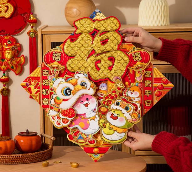 过大年·来青浦丨“蛇”我其谁~青浦近50场新春活动等你“过·来”玩！