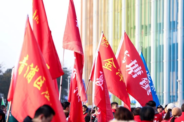 报名，2025年青浦区元旦迎新徒步活动，走起来！