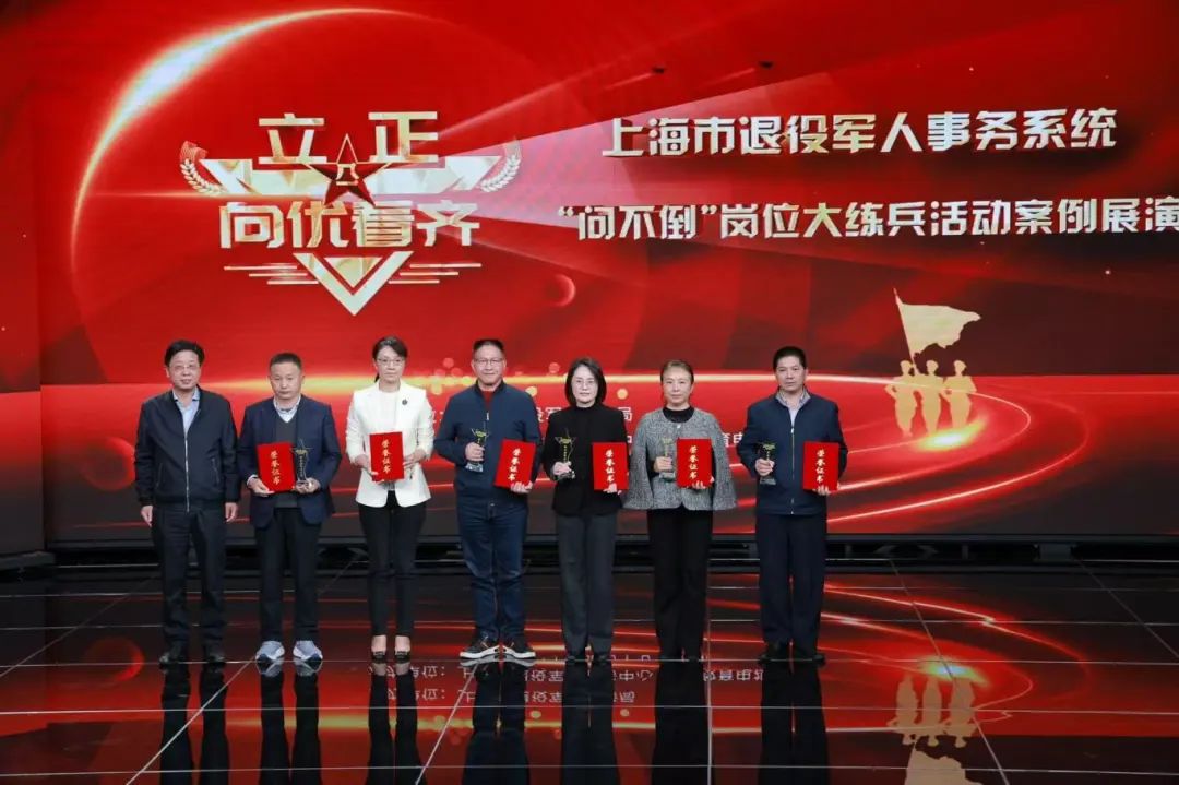 微信图片_20241119090628.jpg 微信图片_20241119090628.jpg