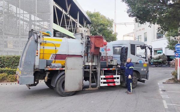 微信图片_20250126091845.jpg 微信图片_20250126091845.jpg