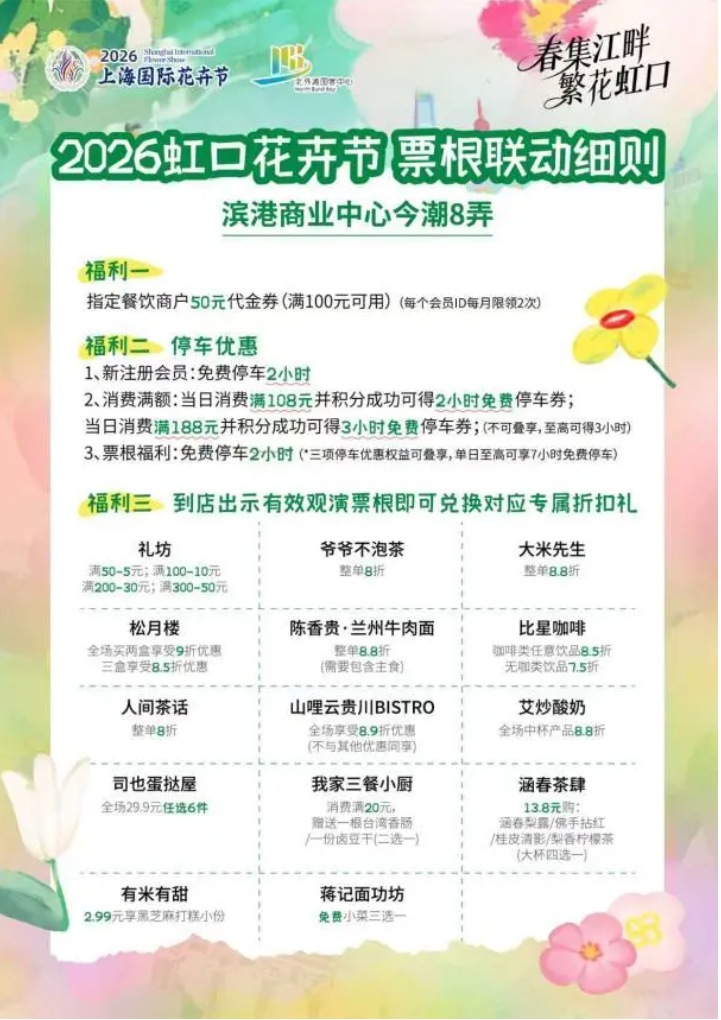 image (16).png