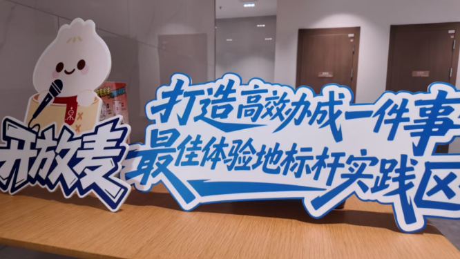 image (5).png