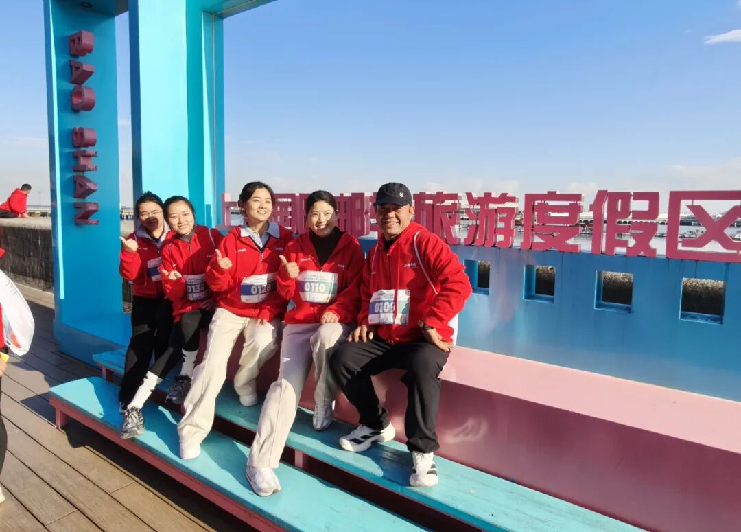 上海企业家宝山滨江迎新健步行活动9.jpg