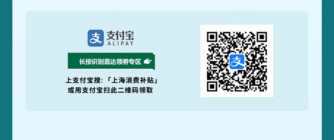 支付宝.jpeg 支付宝.jpeg