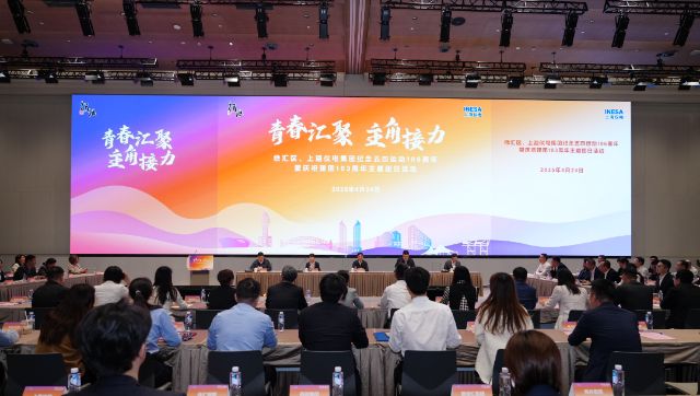 0425_144941_418.jpg 微信图片_2025-04-25_103526_462.png