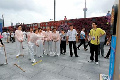 黄浦区首届市民运动会开幕