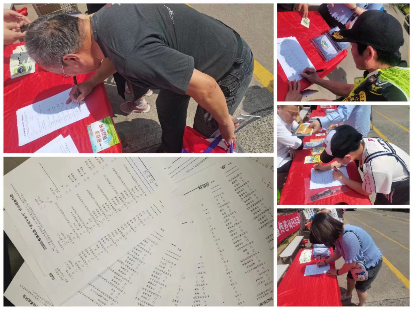 20230710102839023369.jpg 4.jpg