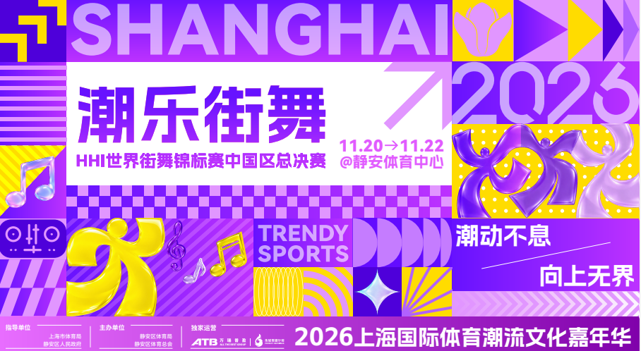 图8.png