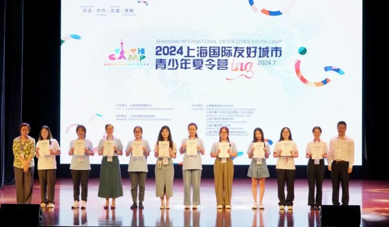 0717_082917_262.jpg 0717_082917_262.jpg