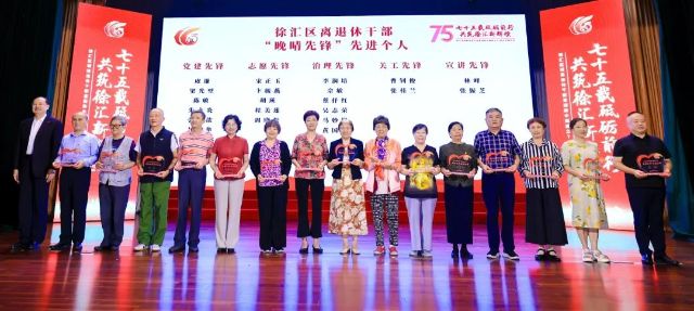 0929_134012_444.jpg 微信图片_20240929105918.jpg