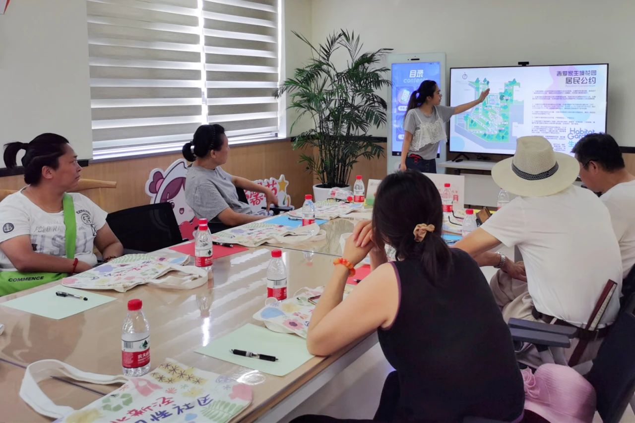 长宁这处康养“宝藏地”,你去过吗?5.jpg 长宁这处康养“宝藏地”,你去过吗?5.jpg