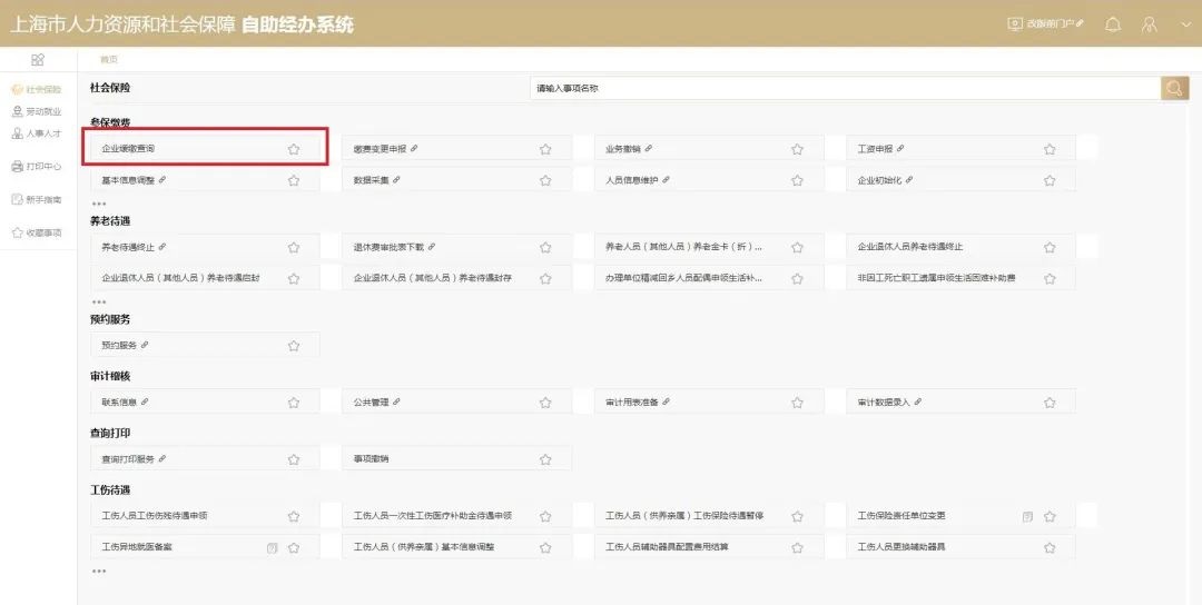 0620_110223_228.jpg 1.jpg