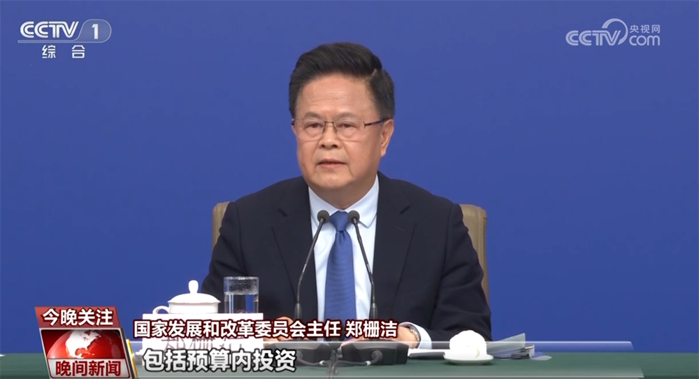 2025030623201149987.png 2025030623201149987.png