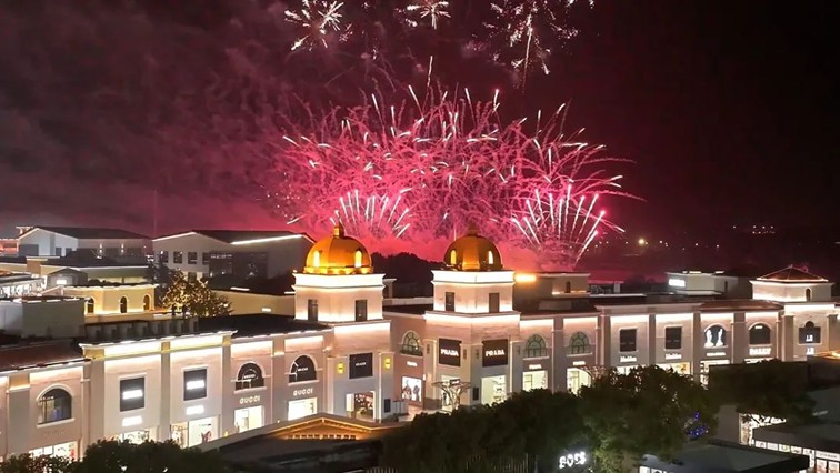 过大年·来青浦丨“蛇”我其谁~青浦近50场新春活动等你“过·来”玩！