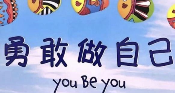 图片5.jpg 图片5.jpg