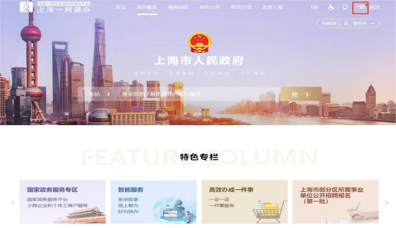 图片 2.png 图片 2.png