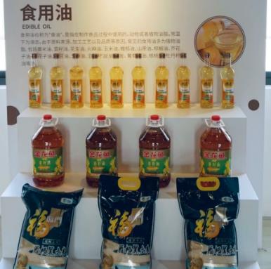 微信截图_20210914104706.jpg 微信截图_20210914104706.jpg