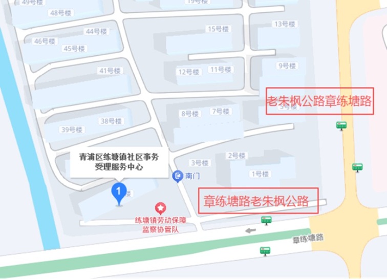 2025年青浦区招聘会预告：秋季好岗送到家！这场招聘会240个就业机会等你来聘~