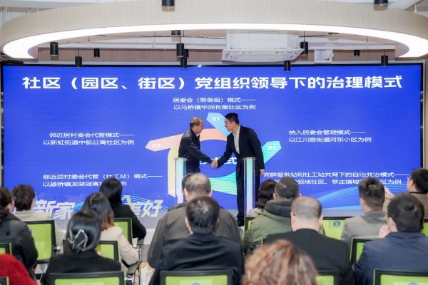 1127_152752439_606.jpg 20241127_152639_000.jpg