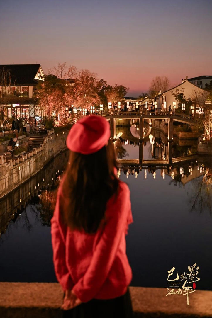 过大年·来青浦丨“蛇”我其谁~青浦近50场新春活动等你“过·来”玩！