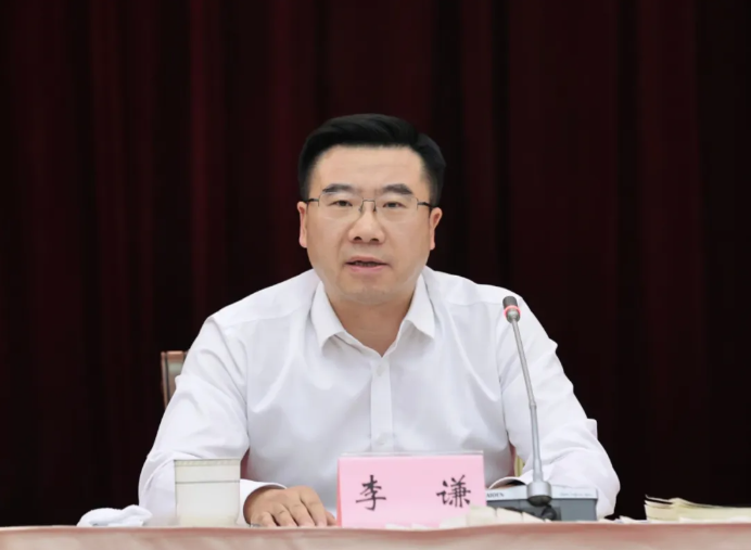 20240820084433076740.png image.png