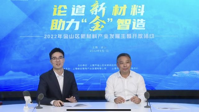 0905_141819_789.jpg 微信图片_20220905141810.png