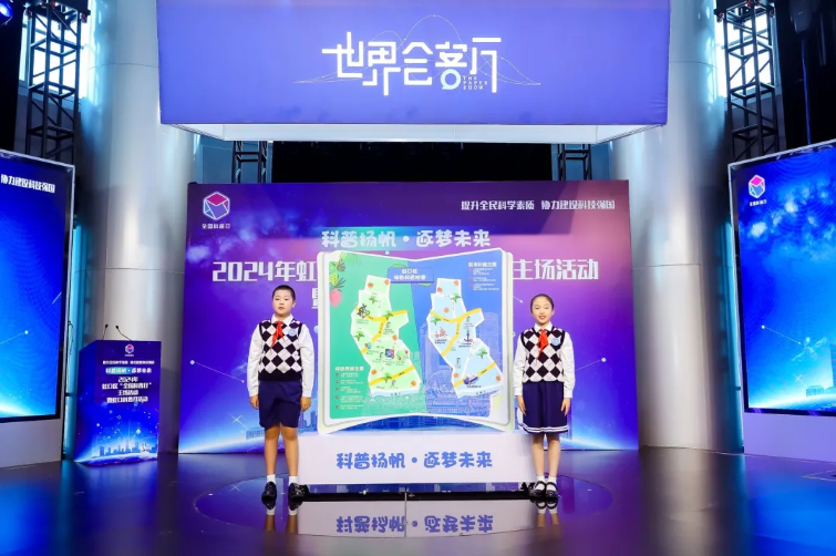 20240929091251090398.png image.png